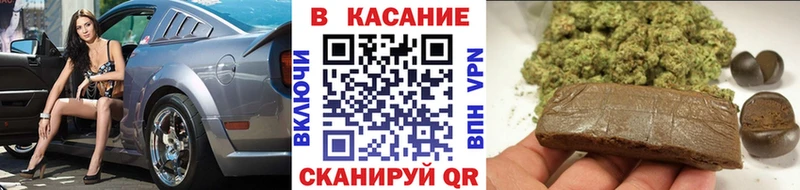 Все наркотики Долгопрудный Гашиш  АМФ  СОЛЬ  Меф мяу мяу  Cocaine  МАРИХУАНА 