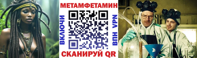 Amphetamine VHQ  хочу наркоту  Долгопрудный 