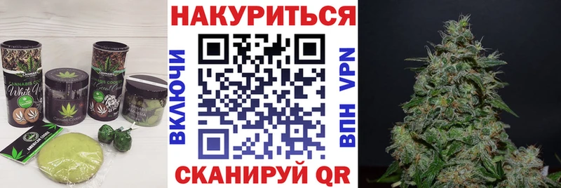 Печенье с ТГК марихуана  купить наркотик  Долгопрудный 