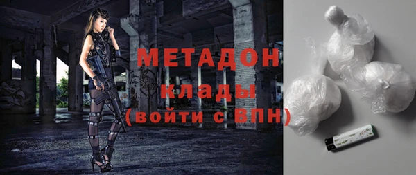 героин Богданович
