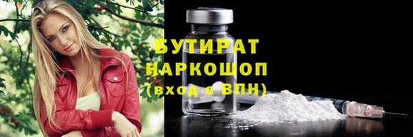 героин Богданович