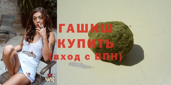 героин Богданович