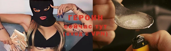 героин Богданович