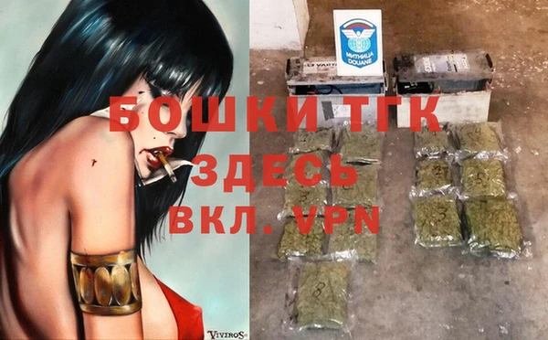 героин Богданович