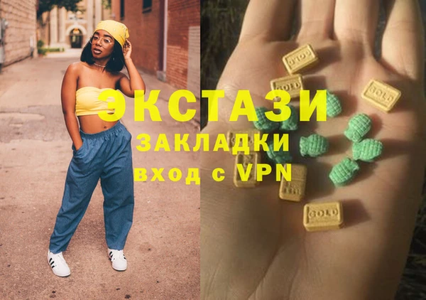 героин Богданович