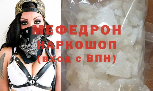 героин Богданович