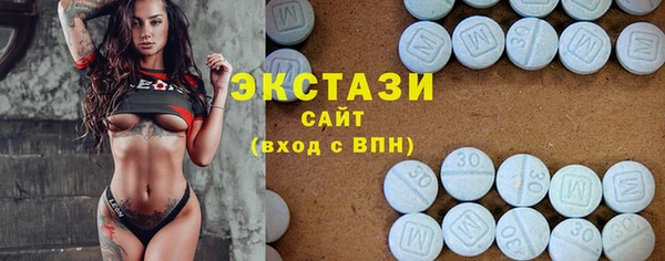 героин Богданович