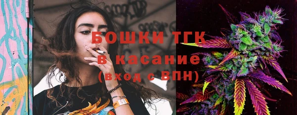 таблы Беломорск