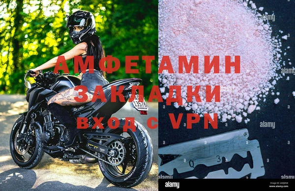 ГАЛЛЮЦИНОГЕННЫЕ ГРИБЫ Богородск