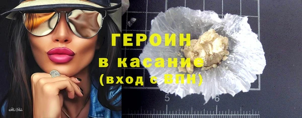 героин Богданович