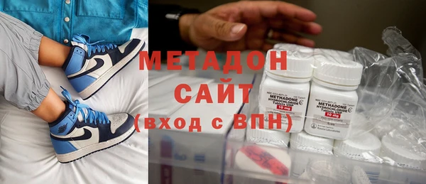 героин Богданович