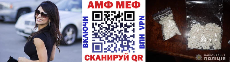 Метамфетамин пудра кракен вход Долгопрудный