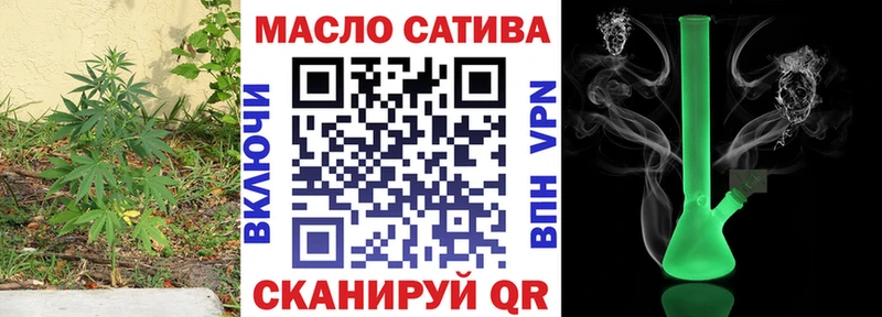 Дистиллят ТГК Wax  Долгопрудный 